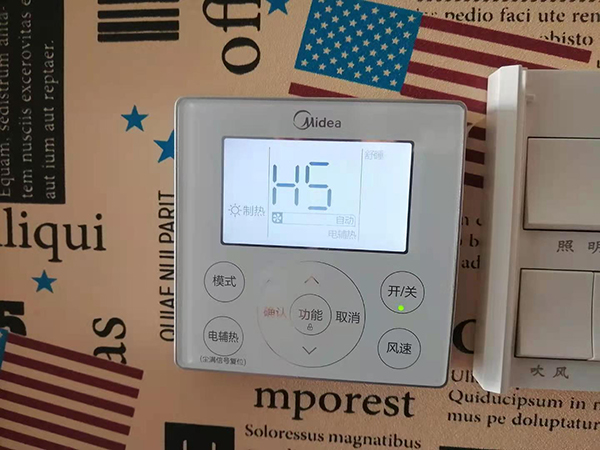 睢阳美的空调维修