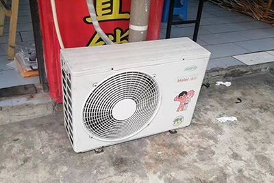 睢阳空调突然不制冷只吹自然风怎么办？